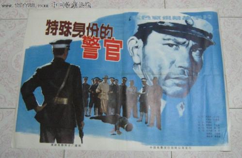 爱德华沃透斯学院成绩单电子图