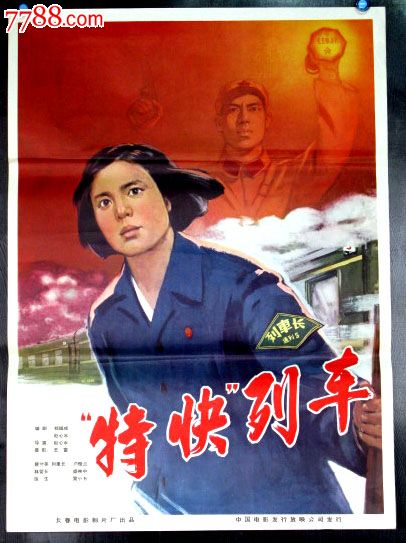 怎么买威斯康辛州