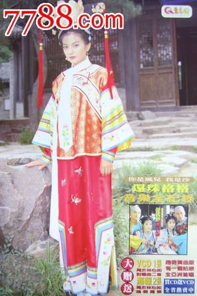 艾奥瓦州结婚证哪里可以做假的